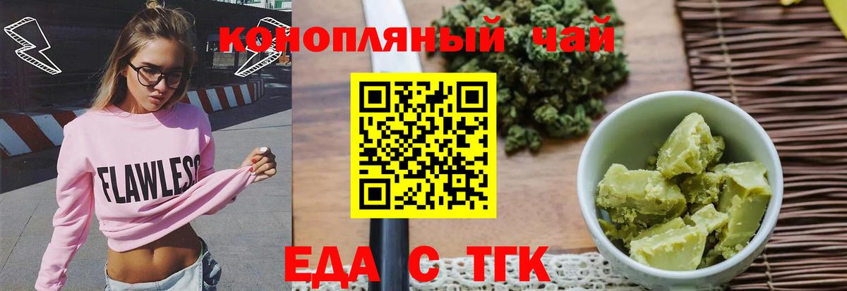 Мурино  Cocaine  ГАШ  Экстази  ГАШИШ  Вход с VPN  Меф МЯУ МЯУ  