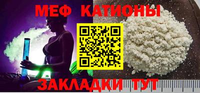 кокс Дубна