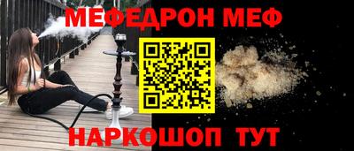 каннабис Донецк