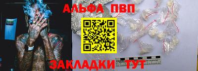 кокс Дубна