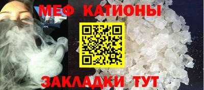 кокс Дубна