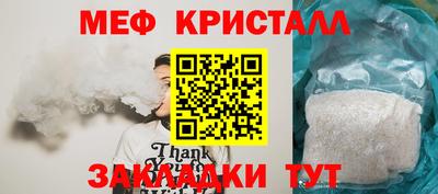 эйфоретик Донской