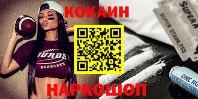 эйфоретик Донской
