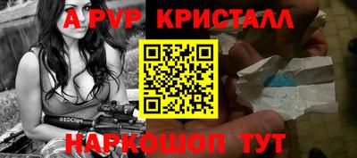 кокс Дубна