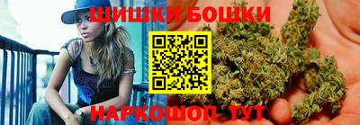 кокс Дубна