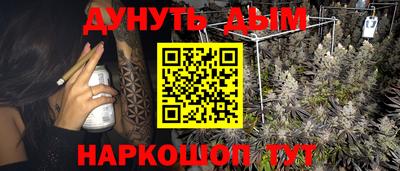 эйфоретик Донской