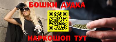 кокс Дубна