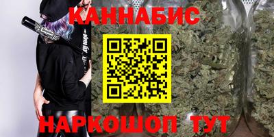 эйфоретик Донской