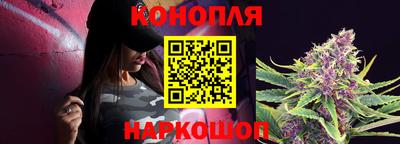 кокс Дубна