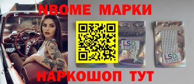 эйфоретик Донской
