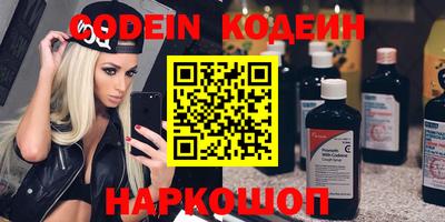 кокс Дубна