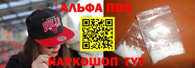 каннабис Донецк