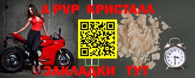 кокс Дубна