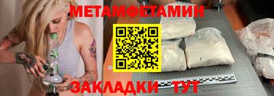 эйфоретик Донской