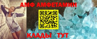 кокс Дубна