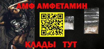 кокс Дубна