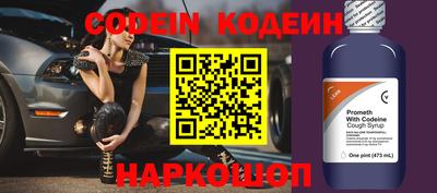 эйфоретик Донской