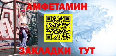 кокс Дубна
