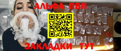 кокс Дубна