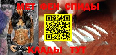 каннабис Донецк