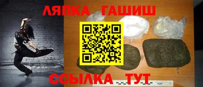 кокс Дубна