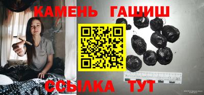 кокс Дубна