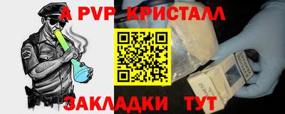 кокс Дубна