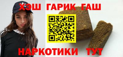 кокс Дубна