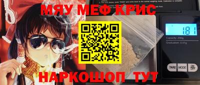 каннабис Донецк