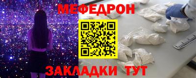 каннабис Донецк